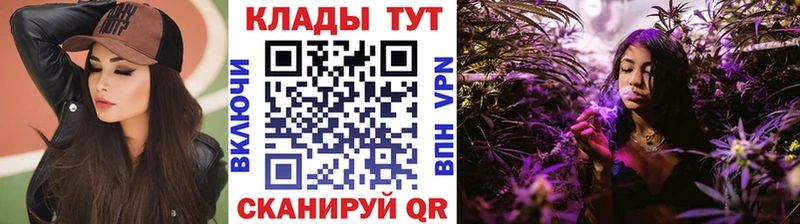 Где можно купить наркотики Нижневартовск ГАШ  КОКАИН  СОЛЬ  Бошки Шишки  Амфетамин  Мефедрон 