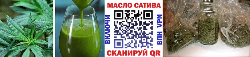 Canna-Cookies марихуана  Нижневартовск 