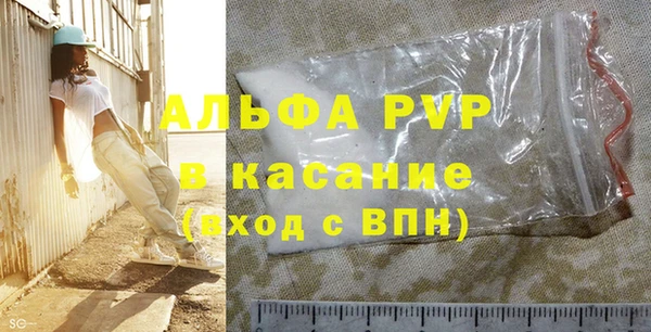 МДПВ Дмитриев