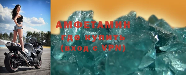 мдма Дмитров