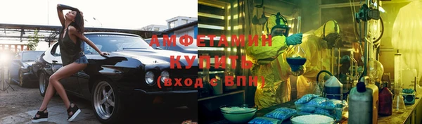 бошки Дмитровск