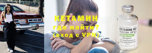 бошки Дмитровск