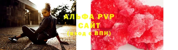 мдма Дмитров