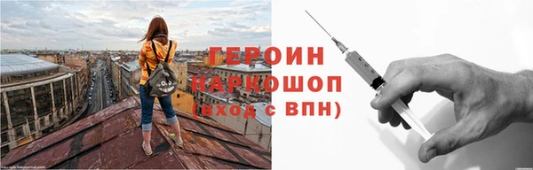 бошки Дмитровск