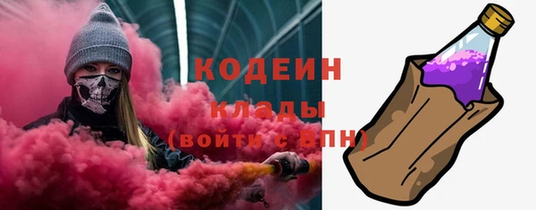 бошки Дмитровск