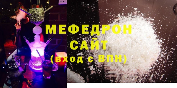 бошки Дмитровск