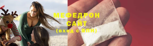 бошки Дмитровск