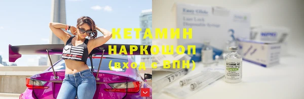 бошки Дмитровск