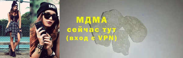 мдма Дмитров