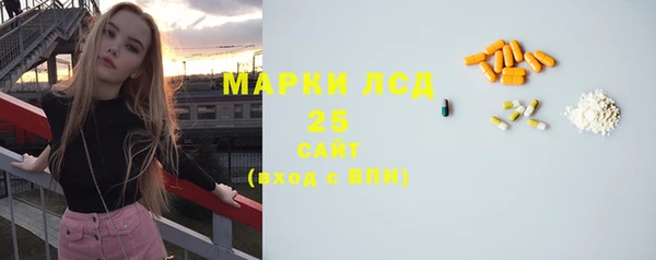 бошки Дмитровск