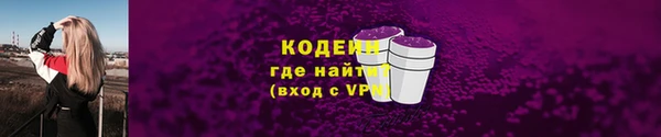 мдма Дмитров