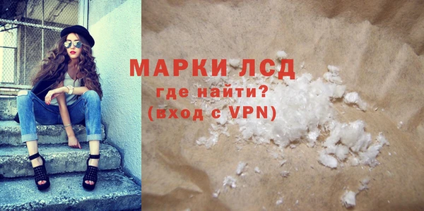бошки Дмитровск