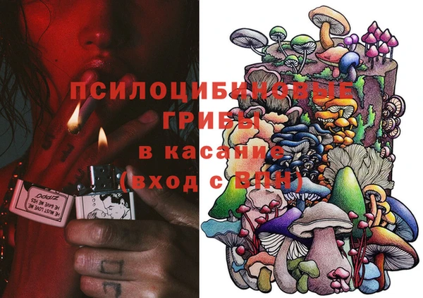 мдма Дмитров