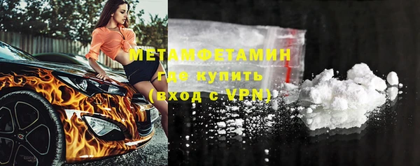 МДПВ Дмитриев
