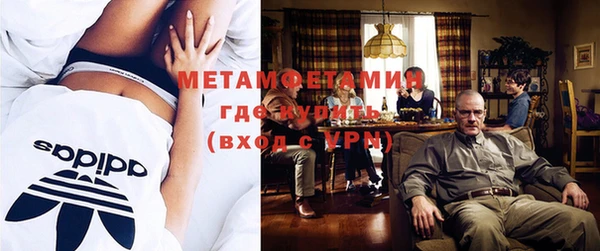 мдма Дмитров