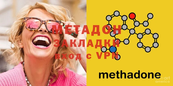 МДМА Тихорецк