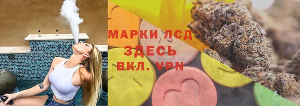 мдма Дмитров