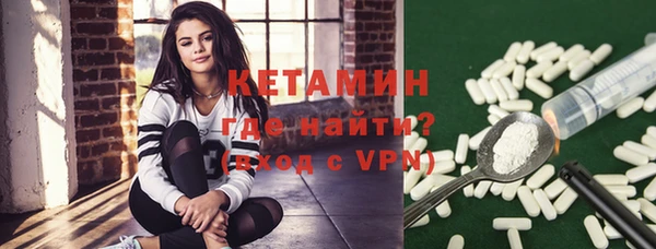 мдма Дмитров