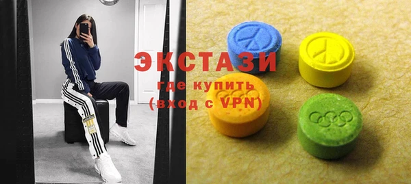 бошки Дмитровск