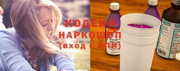 мдма Дмитров