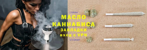 бошки Дмитровск