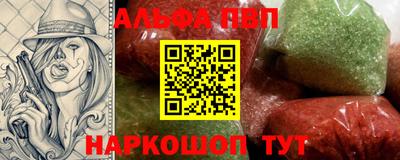 крисы Кингисепп