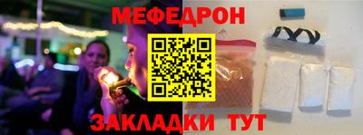бутик Кимры