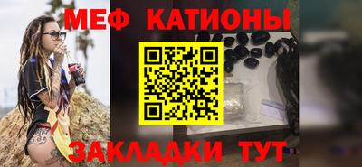 крисы Кингисепп