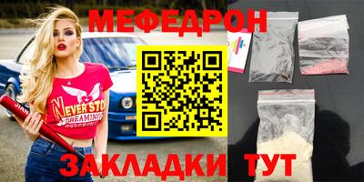 крисы Кингисепп