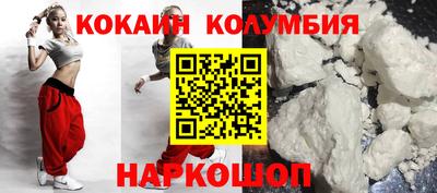 крисы Кингисепп