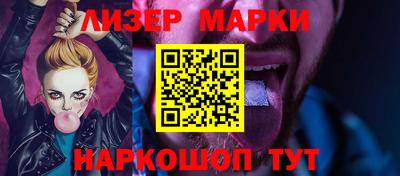 крисы Кингисепп