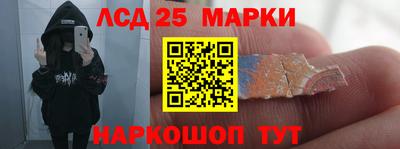 бутик Кимры