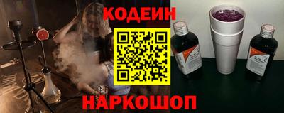 соль курить ск Кинель