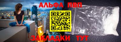 соль курить ск Кинель