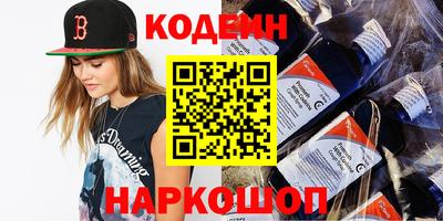 соль курить ск Кинель