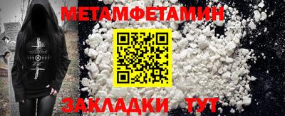 крисы Кингисепп