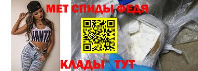 крисы Кингисепп
