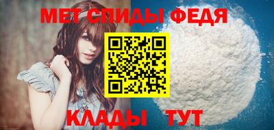 бутик Кимры
