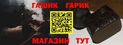 соль курить ск Кинель