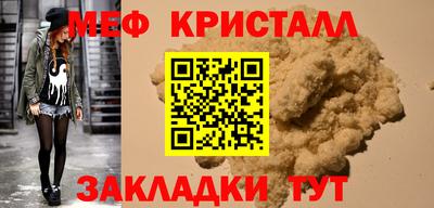 соль курить ск Кинель