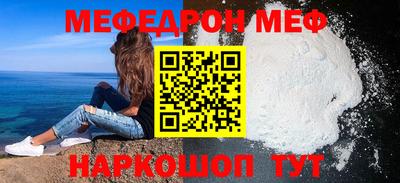 соль курить ск Кинель