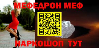 крисы Кингисепп