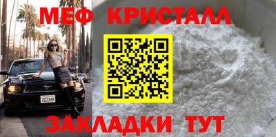 соль курить ск Кинель