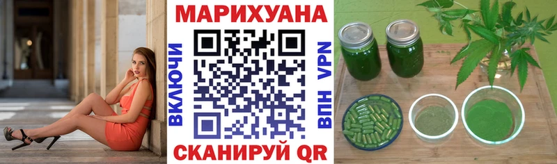 МАРИХУАНА ГИДРОПОН  продажа наркотиков  Нижневартовск 